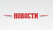 ШОЛЦА НЕМЦИ НАЗВАЛИ ИЗДАЈНИКОМ НАРОДА: Извиждан током говора о антикризним мерама ШОЛЦА НЕМЦИ НАЗВАЛИ ИЗДАЈНИКОМ НАРОДА: Извиждан током говора о антикризним мерама