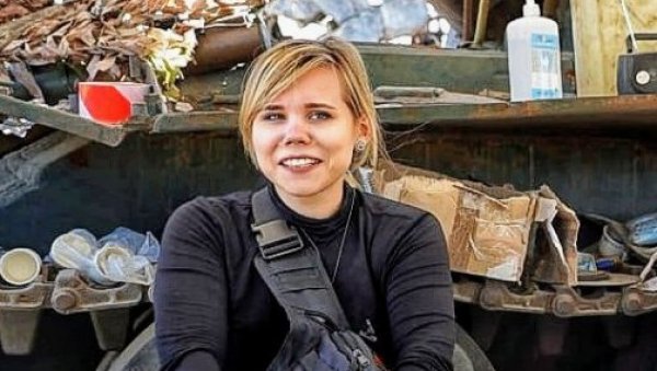 ФСБ РЕШИО УБИСТВО ДАРЈЕ ДУГИНЕ? Злочин припремиле и починиле украјинске специјалне службе ФСБ РЕШИО УБИСТВО ДАРЈЕ ДУГИНЕ? Злочин припремиле и починиле украјинске специјалне службе