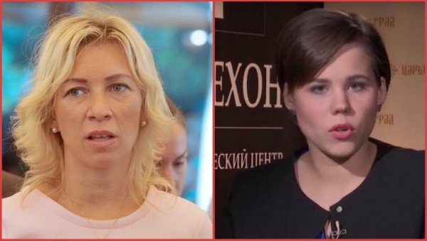 ЗАХАРОВА О СМРТИ ДАРЈЕ ДУГИНЕ: Ако се украјински траг потврди, онда треба говорити о политици државног тероризма ЗАХАРОВА О СМРТИ ДАРЈЕ ДУГИНЕ: Ако се украјински траг потврди, онда треба говорити о политици државног тероризма