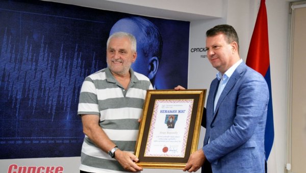 Мировићу додељена најпрестижнија награда Удружења књижевника Црне Горе – „Немањин жиг Мировићу додељена најпрестижнија награда Удружења књижевника Црне Горе – „Немањин жиг
