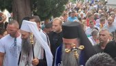 ПАТРИЈАРХ ПОРФИРИЈЕ НА ЧЕЛУ ЛИТИЈЕ У ЦРНОЈ ГОРИ: Сабрани смо овде Духом Светим ПАТРИЈАРХ ПОРФИРИЈЕ НА ЧЕЛУ ЛИТИЈЕ У ЦРНОЈ ГОРИ: Сабрани смо овде Духом Светим