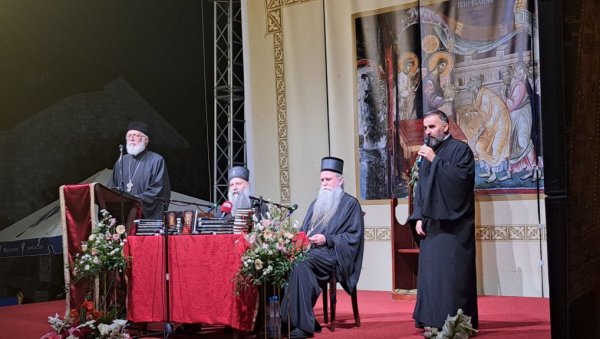 СЕЋАЊЕ НА АМФИЛОХИЈА: Након литије промоција дела блаженопочившег митрополита СЕЋАЊЕ НА АМФИЛОХИЈА: Након литије промоција дела блаженопочившег митрополита