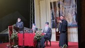 СЕЋАЊЕ НА АМФИЛОХИЈА: Након литије промоција дела блаженопочившег митрополита СЕЋАЊЕ НА АМФИЛОХИЈА: Након литије промоција дела блаженопочившег митрополита