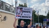 НЕВИЂЕНЕ СЦЕНЕ У ЊУЈОРКУ: Американци протестују због Новака Ђоковића (ВИДЕО) НЕВИЂЕНЕ СЦЕНЕ У ЊУЈОРКУ: Американци протестују због Новака Ђоковића (ВИДЕО)