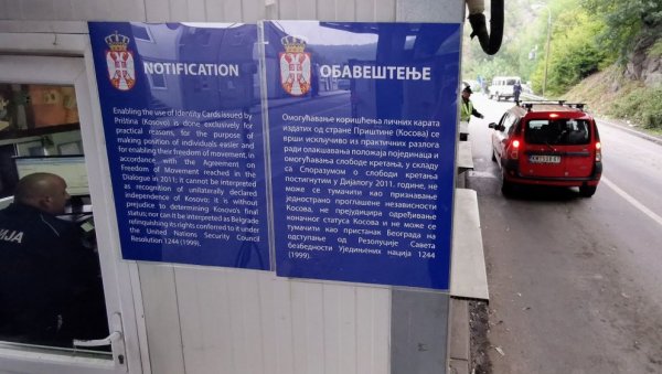 ПРИШТИНА НЕ РАДИ ОНАКО КАКО СМО СЕ ДОГОВОРИЛИ ЕУ: Одлука косовске владе о таблицима није у оквирима договореног у дијалогу ПРИШТИНА НЕ РАДИ ОНАКО КАКО СМО СЕ ДОГОВОРИЛИ ЕУ: Одлука косовске владе о таблицима није у оквирима договореног у дијалогу
