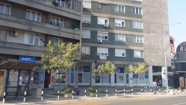 СКОКОМ У СМРТ САЧУВАЛА ЧАСТ: У недељу у селу Дупци код Бруса заказана литургија поводом 48 година од смрти ученице Милице Костић СКОКОМ У СМРТ САЧУВАЛА ЧАСТ: У недељу у селу Дупци код Бруса заказана литургија поводом 48 година од смрти ученице Милице Костић