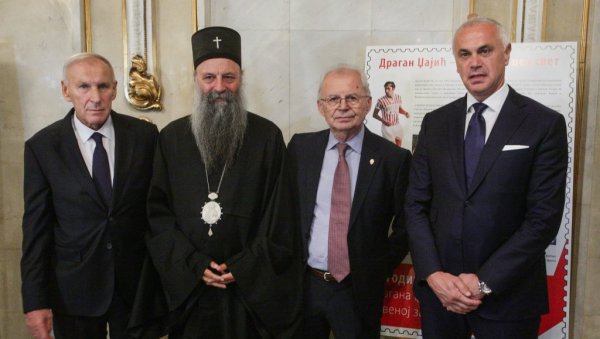 ЗВЕЗДИН ОМАЖ ЛЕГЕНДИ УВЕЛИЧАО И ПАТРИЈАРХ: Народно позориште у знаку Драгана Џајића (ФОТО) ЗВЕЗДИН ОМАЖ ЛЕГЕНДИ УВЕЛИЧАО И ПАТРИЈАРХ: Народно позориште у знаку Драгана Џајића (ФОТО)