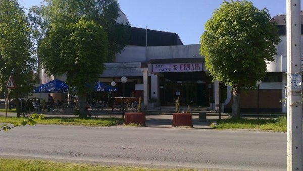 ПОКУШАЈ УБИСТВА У ЗРЕЊАНИНУ: Севнуо нож у кафани због нерашчишћених рачуна ПОКУШАЈ УБИСТВА У ЗРЕЊАНИНУ: Севнуо нож у кафани због нерашчишћених рачуна