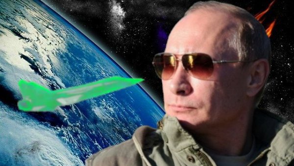 ПУТИН ИЗДАО ХИТНО НАРЕЂЕЊЕ ВОЈСЦИ: Сателити да лебде над територијом Украјине ПУТИН ИЗДАО ХИТНО НАРЕЂЕЊЕ ВОЈСЦИ: Сателити да лебде над територијом Украјине