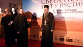 PATRIJARH NA PREMIJERI FILMA O SVETOJ PETKI: Preporučujem ovaj film