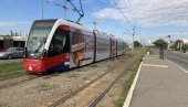 САОБРАЋАЈНА НЕСРЕЋА НА НОВОМ БЕОГРАДУ: Повређени жена и дете