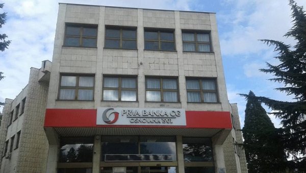 МИЛИОНИ ЗАРОБЉЕНИ КОД МИЛОВОГ БРАТА: Уколико би вратили дуг, остали би без минималног капитала МИЛИОНИ ЗАРОБЉЕНИ КОД МИЛОВОГ БРАТА: Уколико би вратили дуг, остали би без минималног капитала