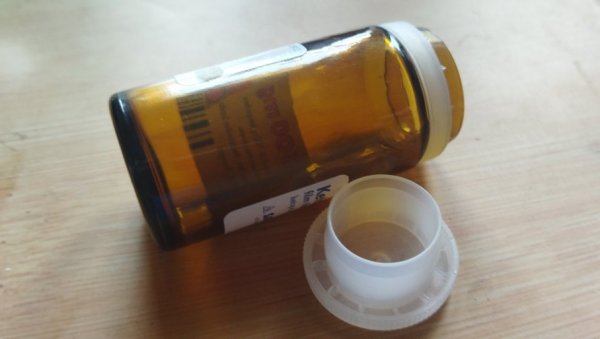 ДУГОВАЊЕ ОДЛАЖЕ ТЕРАПИЈУ: У апотекама у Црној Гори фале медикаменти за срце, дијабетес и простату ДУГОВАЊЕ ОДЛАЖЕ ТЕРАПИЈУ: У апотекама у Црној Гори фале медикаменти за срце, дијабетес и простату