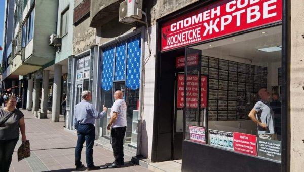 ОТЕТА И УБИЈЕНА БРАЋА, СИНОВИ И ОЧЕВИ НИКАД НЕЋЕ БИТИ ЗАБОРАВЉЕНИ: Отворена спомен соба „Косметске жртве – јунаци отаџбине – хероји Кошара“ ОТЕТА И УБИЈЕНА БРАЋА, СИНОВИ И ОЧЕВИ НИКАД НЕЋЕ БИТИ ЗАБОРАВЉЕНИ: Отворена спомен соба „Косметске жртве – јунаци отаџбине – хероји Кошара“