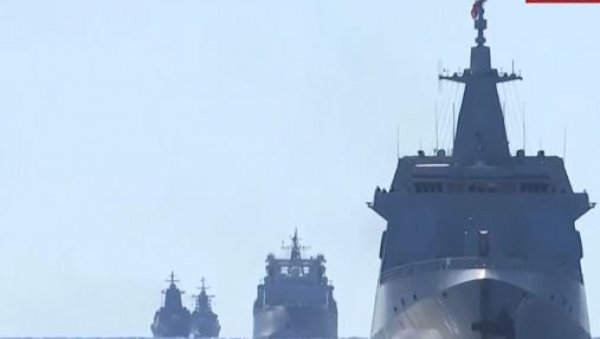 ДВЕ СИЛЕ УЧВРШЋУЈУ ПОМОРСКУ САРАДЊУ: Русија и Кина на заједничким вежбама у Тихом океану (ВИДЕО) ДВЕ СИЛЕ УЧВРШЋУЈУ ПОМОРСКУ САРАДЊУ: Русија и Кина на заједничким вежбама у Тихом океану (ВИДЕО)