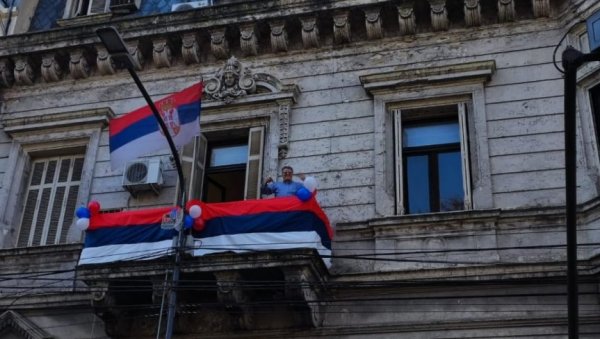 ПРОСЛАВА ДАНА СРПСКОГ ЈЕДИНСТВА: По први пут у Немачкој и Црној Гори ПРОСЛАВА ДАНА СРПСКОГ ЈЕДИНСТВА: По први пут у Немачкој и Црној Гори