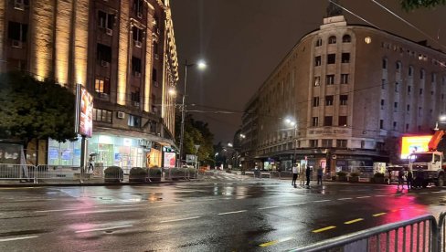 PRED BEOGRADOM TROPSKA NOĆ: Kada hladni front i zahađenje stižu do glavnog grada? PRED BEOGRADOM TROPSKA NOĆ: Kada hladni front i zahađenje stižu do glavnog grada?