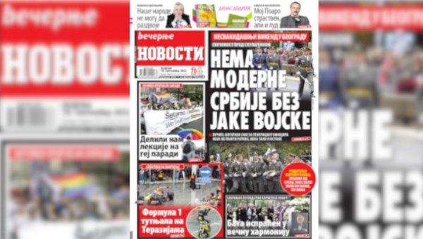 ЕКСКЛУЗИВНЕ ПРИЧЕ И ИНТЕРВЈУИ: Погледајте шта можете да прочитате у недељним Вечерњим новостима ЕКСКЛУЗИВНЕ ПРИЧЕ И ИНТЕРВЈУИ: Погледајте шта можете да прочитате у недељним Вечерњим новостима