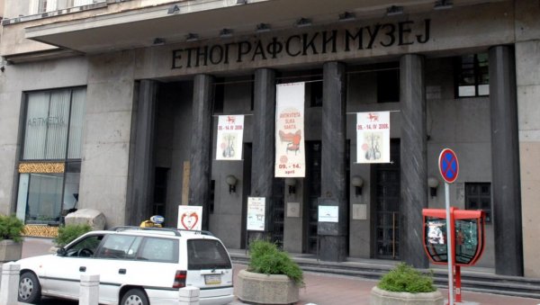 ЛЕПЕ КУЋЕ СРБИЈЕ КАО НАШЕ НАСЛЕЂЕ: Јединствена изложба поводом 121 године Етнографског музеја ЛЕПЕ КУЋЕ СРБИЈЕ КАО НАШЕ НАСЛЕЂЕ: Јединствена изложба поводом 121 године Етнографског музеја