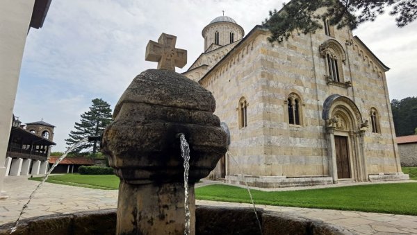 ОГЛАСИЛИ СЕ ВИСОКИ ДЕЧАНИ: Курти да донесе катастарски папир