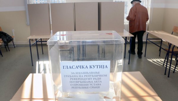 ЈАВНА РАСПРАВА КРЕЋЕ ИЗ НИША: Сет правосудних закона под лупом јавности ЈАВНА РАСПРАВА КРЕЋЕ ИЗ НИША: Сет правосудних закона под лупом јавности
