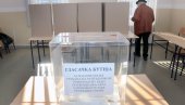 JAVNA RASPRAVA KREĆE IZ NIŠA: Set pravosudnih zakona pod lupom javnosti JAVNA RASPRAVA KREĆE IZ NIŠA: Set pravosudnih zakona pod lupom javnosti