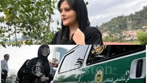 АМЕРИКА ТРАЖИ ОДГОВОРНОСТ ЗА СМРТ МАШЕ АМИНИ: Ужасна и нечувена повреда људских права АМЕРИКА ТРАЖИ ОДГОВОРНОСТ ЗА СМРТ МАШЕ АМИНИ: Ужасна и нечувена повреда људских права