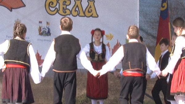 ЗБОГ ТРАГИЧНИХ ДОГАЂАЈА НА КИМ: Одложени Михољски сусрети села у Врању ЗБОГ ТРАГИЧНИХ ДОГАЂАЈА НА КИМ: Одложени Михољски сусрети села у Врању