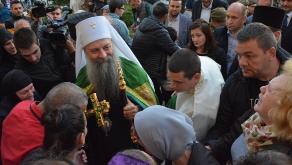 УСТОЛИЧЕЊЕ ПАТРИЈАРХА СРПСКОГ ПОРФИРИЈА: На празник ће посетити Косово и Метохију и Пећку патријаршију УСТОЛИЧЕЊЕ ПАТРИЈАРХА СРПСКОГ ПОРФИРИЈА: На празник ће посетити Косово и Метохију и Пећку патријаршију