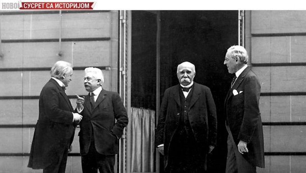 СУСРЕТ СА ИСТОРИЈОМ - УОЧИ СУТРАШЊЕГ ИСТОРИЈСКОГ ДОДАТКА: Немачки марксисти осмислили прагрех српског народа СУСРЕТ СА ИСТОРИЈОМ - УОЧИ СУТРАШЊЕГ ИСТОРИЈСКОГ ДОДАТКА: Немачки марксисти осмислили прагрех српског народа