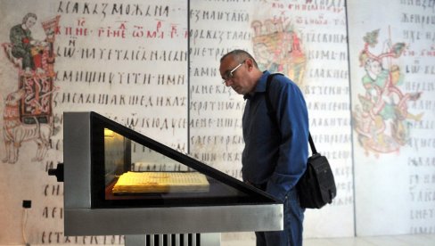ĆIRILICA - PISMO I IDENTITET SRPSKOG NARODA: Masovno štampati knjige na ćirilici ĆIRILICA - PISMO I IDENTITET SRPSKOG NARODA: Masovno štampati knjige na ćirilici
