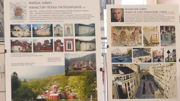 ЦРТАЛИ И КУЛЕ И МЕТРО: У Београду, постхумно, изложба архитеката Бранислава и Марије Јовин ЦРТАЛИ И КУЛЕ И МЕТРО: У Београду, постхумно, изложба архитеката Бранислава и Марије Јовин