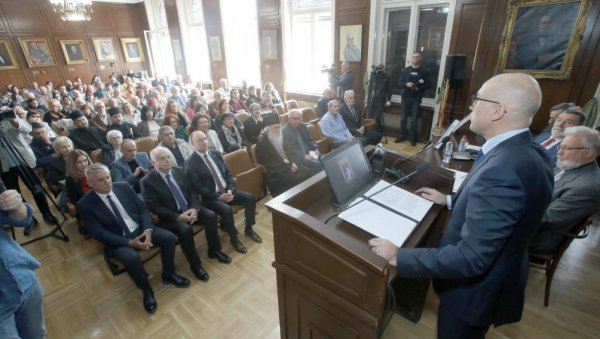 БИОГРАФИЈА НАШЕГ НАРОДА: У Матици српској о новом тому Српске енциклопедије БИОГРАФИЈА НАШЕГ НАРОДА: У Матици српској о новом тому Српске енциклопедије