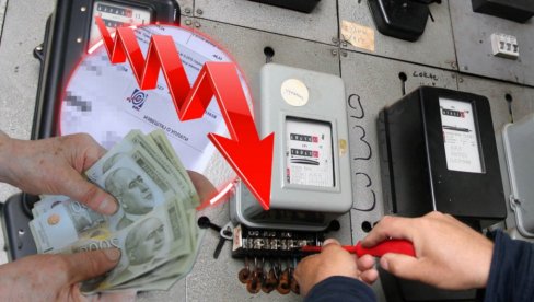 KAKO DO NIŽEG RAČUNA  ZA STRUJU VEĆ NAREDNOG MESECA: EPS daje objašnjenje