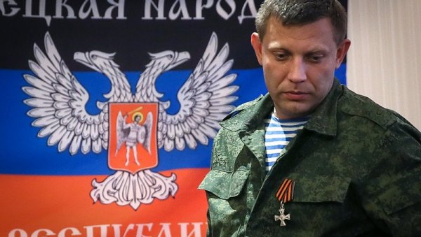 УБИЦЕ ЋЕ ОДГОВАРАТИ: Четворка оптужена за ликвидацију Александра Захарченка УБИЦЕ ЋЕ ОДГОВАРАТИ: Четворка оптужена за ликвидацију Александра Захарченка