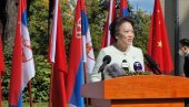ŽIVELO ČELIČNO PRIJATELJSTVO! Kina najavila nastavak podrške Srbiji ŽIVELO ČELIČNO PRIJATELJSTVO! Kina najavila nastavak podrške Srbiji