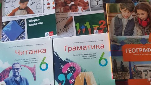 ПОЧЕЛА ЈАВНА РАСПРАВА О НАЦРТУ ИЗМЕНА ЗАКОНА О УЏБЕНИЦИМА: Један од циљева је да се смање трошкови родитеља