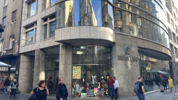 СВЕТЛОПИСИ ЗА СИРИЈУ : Изложба у галерији Прогрес за помоћ народу Сирије са подручја која су била захваћена земљотресом СВЕТЛОПИСИ ЗА СИРИЈУ : Изложба у галерији Прогрес за помоћ народу Сирије са подручја која су била захваћена земљотресом