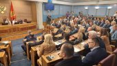 VANREDNA SEDNICA SKUPŠTINE CRNE GORE: O izmenama Zakona o državnom tužilaštvu 4. februara