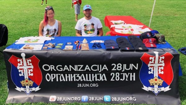 ПОКЛОНИЛИ ЛЕКОВЕ СА ИСТЕКЛИМ РОКОМ: НВО 28. јун својевремено у Грачаницу послао донацију у којој је већина робе била неупотребљива ПОКЛОНИЛИ ЛЕКОВЕ СА ИСТЕКЛИМ РОКОМ: НВО 28. јун својевремено у Грачаницу послао донацију у којој је већина робе била неупотребљива