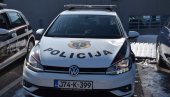 УЖАС У САРАЈЕВУ: Новорођенче пронађено на депонији највероватније угушено УЖАС У САРАЈЕВУ: Новорођенче пронађено на депонији највероватније угушено