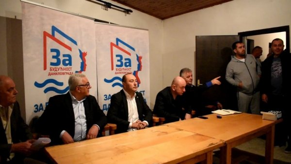 ЂОКОВИЋ ШЕФ СКУПШТИНЕ ДАНИЛОГРАД: Одржана конститутивна седница Скупштине општине ЂОКОВИЋ ШЕФ СКУПШТИНЕ ДАНИЛОГРАД: Одржана конститутивна седница Скупштине општине