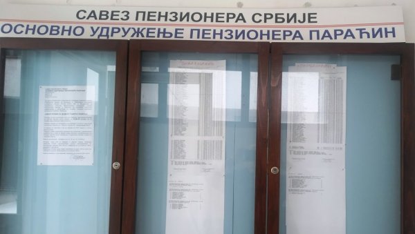 ПАКЕТИ ЗА ПЕНЗИОНЕРЕ У ПАРАЋИНУ: Почело пријављивање, ево који услов треба испунити ПАКЕТИ ЗА ПЕНЗИОНЕРЕ У ПАРАЋИНУ: Почело пријављивање, ево који услов треба испунити