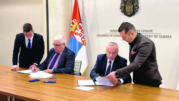 ИНОВАЦИЈАМА ДО КОНКУРЕНТНОСТИ: Спој привреде, медицине и фармације ИНОВАЦИЈАМА ДО КОНКУРЕНТНОСТИ: Спој привреде, медицине и фармације