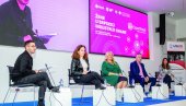 КОНКУРС ЗА ПРЕДУЗЕТНИЦЕ: Предузетнице пожурите - још 6 дана за пријаву! КОНКУРС ЗА ПРЕДУЗЕТНИЦЕ: Предузетнице пожурите - још 6 дана за пријаву!