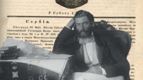 PRVI POPIS U SRBIJI: Beogradski okrug NIJE bio najbrojniji PRVI POPIS U SRBIJI: Beogradski okrug NIJE bio najbrojniji
