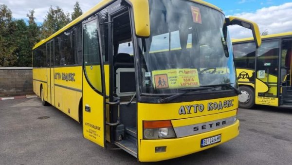 ДОДАТНЕ ЛИНИЈЕ ШКОЛСКОГ АУТОБУСА: Земунски ђаци безбедно за часове ДОДАТНЕ ЛИНИЈЕ ШКОЛСКОГ АУТОБУСА: Земунски ђаци безбедно за часове