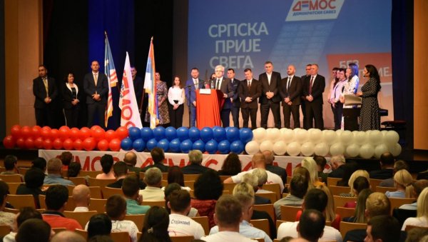 ПРЕДСЕДНИЦИ ПАРТИЈА БАШ ПОДБАЦИЛИ! Општи избори у Српској показали колико су јаки лидери парламентарних странака ПРЕДСЕДНИЦИ ПАРТИЈА БАШ ПОДБАЦИЛИ! Општи избори у Српској показали колико су јаки лидери парламентарних странака