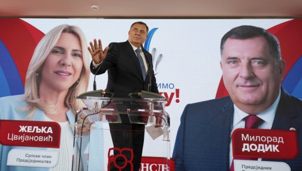 ДОДИК ЈУРИ ШТО ШИРУ КОАЛИЦИЈУ: У Републици Српској се спремају постизборни савези, опозиција тражи понављање гласања ДОДИК ЈУРИ ШТО ШИРУ КОАЛИЦИЈУ: У Републици Српској се спремају постизборни савези, опозиција тражи понављање гласања
