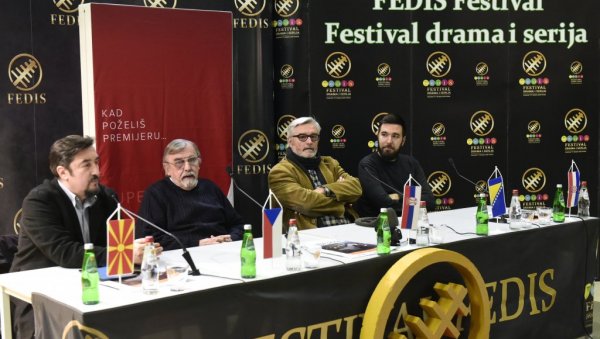 ФЕДИС ОТВОРЕН 4. ОКТОБРА У ДОМУ ОМЛАДИНЕ ТРИБИНОМ О СРПСКОЈ ДРАМИ: Нада у комедији и нашој литератури ФЕДИС ОТВОРЕН 4. ОКТОБРА У ДОМУ ОМЛАДИНЕ ТРИБИНОМ О СРПСКОЈ ДРАМИ: Нада у комедији и нашој литератури